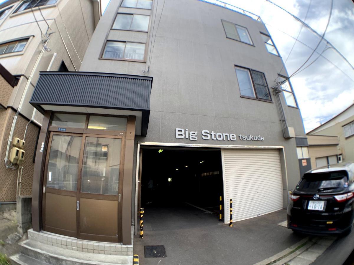 Big Stone Tsukuda 201 Lejlighed Aomori Eksteriør billede
